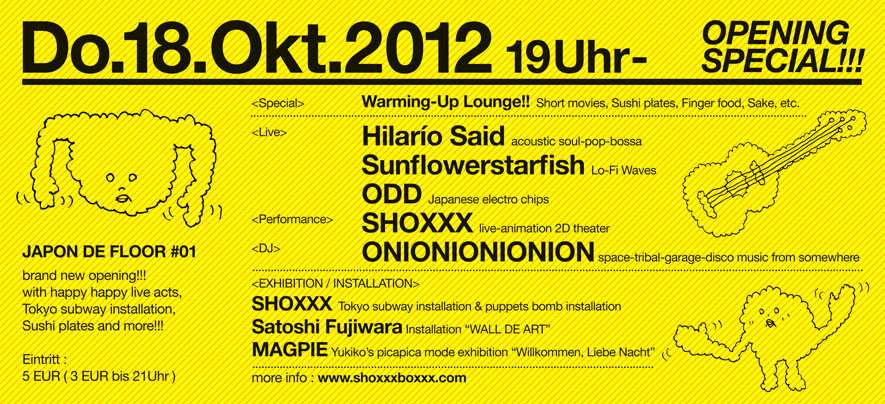 JAPON DE FLOOR vol.01