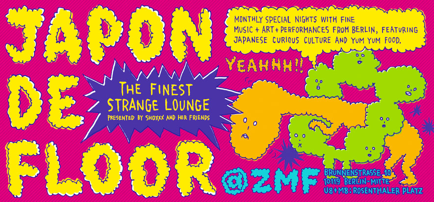 JAPON DE FLOOR vol.01