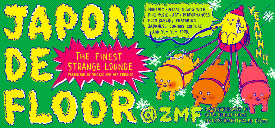 JAPON DE FLOOR vol.03